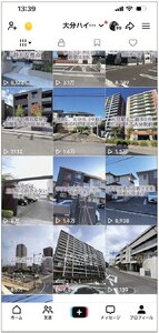 久光大分、SNS集客  若手社員がけん引