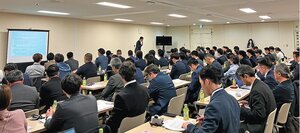 都環会、勉強会に120人超参加