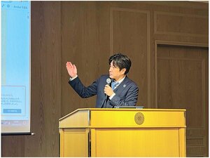 不動産女性塾、第50回定例セミナー開催