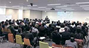 京都府・商店街創生センター、商店街の未来  語り合う