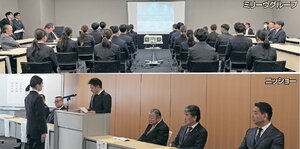 入社後のミスマッチ防ぐ相互理解を最重視【不動産会社の新卒採用戦略】