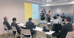 ジェクト、新卒定着へ  2年目研修を実施