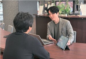 不動産のデパートひろた、生成AI活用し 社員教育