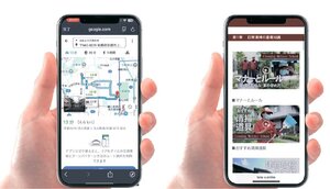 テイクス、清掃品質向上でオーナー信頼獲得
