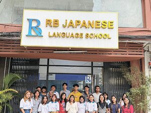 アールビー・ライズ、来日外国人に住居提供