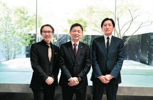 トーシンパートナーズ、経済的安心に関する意識調査 メディア向けに発表