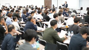 AI活用の最前線、先進企業11社が登壇【賃貸AIテックDAY　開催レポート】