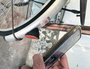 後藤商会、放置自転車をQRコード管理