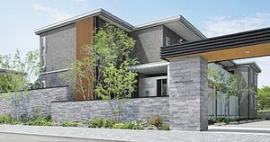 積水化学工業、GX志向型住宅の販売を開始