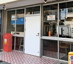 COSOJI、オンラインセミナー40人参加