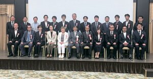 日管協、メンテナンス主任者に業績賞