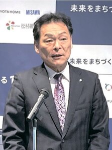 プライムライフテクノロジーズ、売上高1兆5000億円へ 賃貸強化