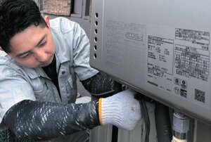 大問屋、設備トラブル  迅速に施工手配