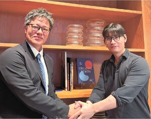 ZENBU、コールセンター実務  AIに代替