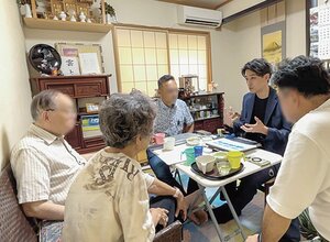いきる、家族間の問題を整理