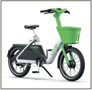 Lime、新宿に100台規模のポート開設【賃貸住宅フェア2026 東京　出展者紹介】