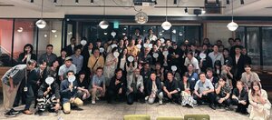 健美家　コラム執筆者、交流会開催