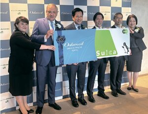 ジェイアール東日本都市開発×アスコットジャパン、サービスレジデンス開業