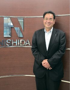 西田コーポレーション、「顧客第一」の姿勢重視