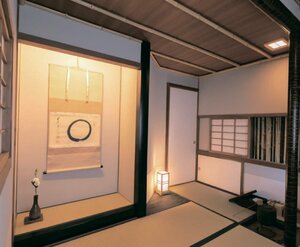 ニッショー、茶室付きコンセプト賃貸を企画