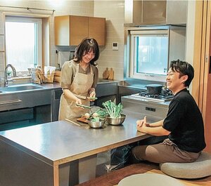 まめくらし、シェア空間の試用運用を開始
