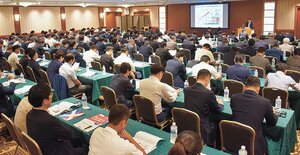 都環会、勉強会に約190人参加