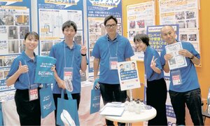 コムテック、エレベーターの改修を訴求【賃貸住宅フェア2026東京 開催レポート】