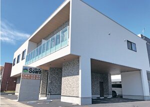 ソアード、管理戸数増加を基盤に事業拡大
