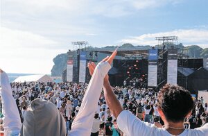 APAMAN、加盟店と法人仲介ブランド強化