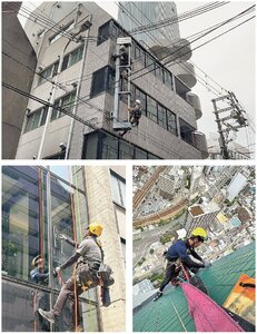 ギアミクス、ロープアクセス工法で修繕工事