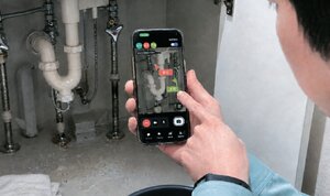 クアンド、現場へ行く手間を削減