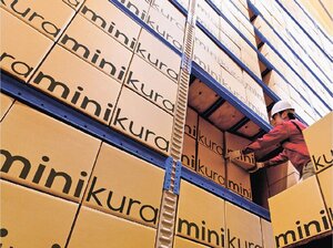 寺田倉庫、都市部の収納課題を解決