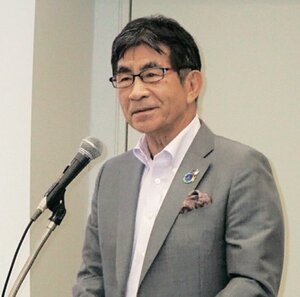 日管協、新資格「PMアドバイザー」開始
