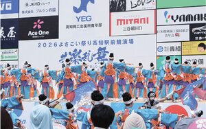 高知ハウス、祭り参加者に宿泊先提供