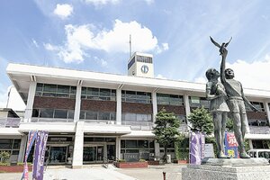 大阪府寝屋川市、空き家流通促進税条例 可決