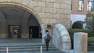 ジェイエーアメニティーハウス、保証外4000人の家賃を管理【強制執行、現場の実務-管理会社編-】