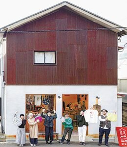 第1回 行政と民間の活動を認め合う