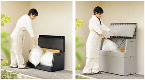 リス、組み立て式  屋外用ストッカー