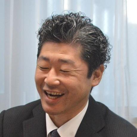 牛島 浩二 社長